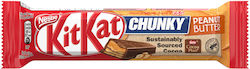 Kit Kat Chunky Γκοφρέτα Γάλακτος 42gr