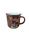 Marva Ceramic Cup Brown 425ml