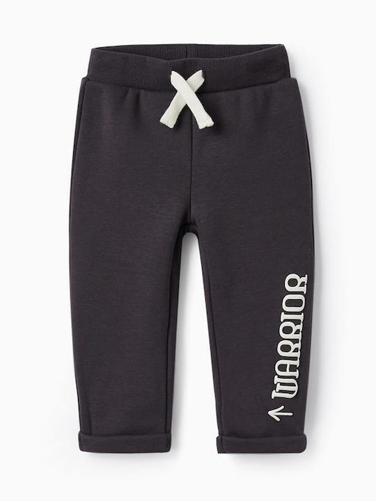 Zippy Kids Sweatpants Gray 1pcs