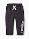 Kinder Trainingshose Gray 1Stück