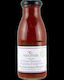 All Peppers Naoumidis Σάλτσα Τομάτας 270gr