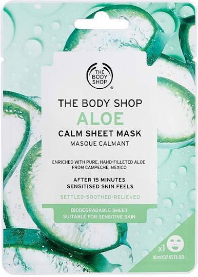 The Body Shop Sheet Μάσκα Προσώπου 18ml