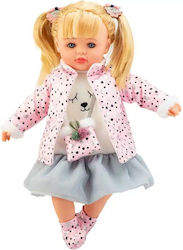 Gounaridis Toys Μωρό Κούκλα για 3+ Ετών 46 εκ. Gounaridis Toys Μωρό Κούκλα για 3+ Ετών 46 εκ.
