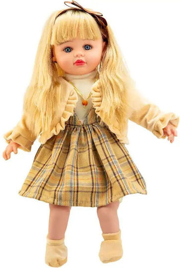 Gounaridis Toys Μωρό Κούκλα για 3+ Ετών 46 εκ.