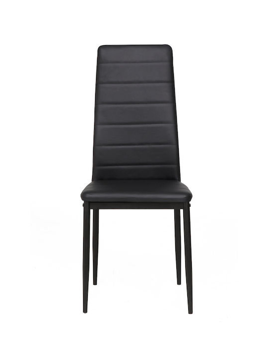 Dining Room Artificial Leather Chair Black