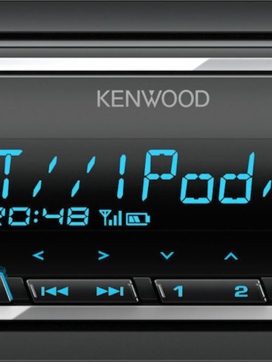 Kenwood KMM-BT309 Car Radio (1 DIN) (Bluetooth USB)