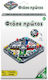 Board Game Φτάσε Πρώτος for 2-4 Players 4+ Years Old Giochi Preziosi