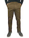 Trousers Chino Brown
