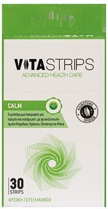 Vitastrips Calm Supplement for Anxiety 30 x { servings | divided_by:temaxia}} servings Mango