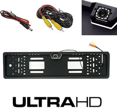 Waterproof Car Reverse Camera with License Plate Frame Universal