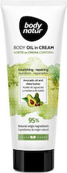 Body Natur Body Cream 250ml Body Natur Body Cream 250ml