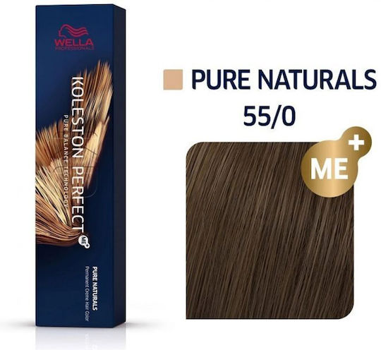 Wella Koleston Perfect Me+ Боя За Коса 55/0 Интензивно Кестеняво 60ml