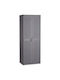 Double Door Wardrobe Plastic with 4 Shelves 65x45x172cm