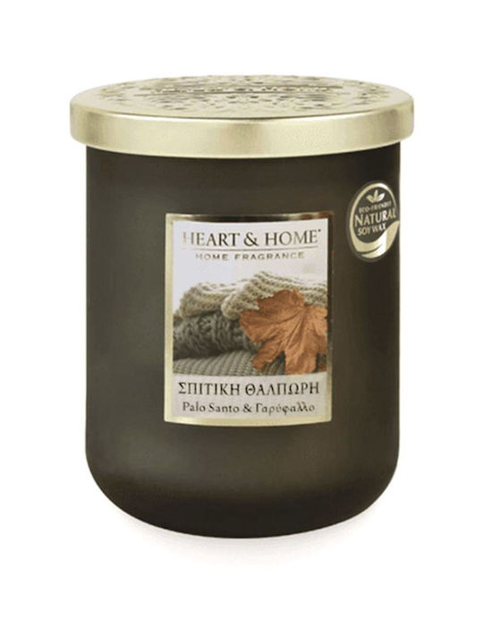 Heart & Home Duftendes Sojakerze Gefäß Braun 320gr 1Stück