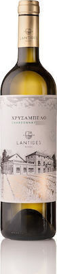 Ktima Lantidi Vin Χρυσαμπελο Chardonnay Alb Șampon uscat 1500ml