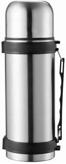 Ποτήρι Θερμός Ανοξείδωτο 300ml Ασημί