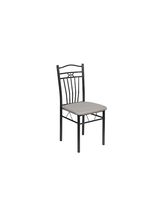 Dining Room Metallic Chair Gray 39x39x89cm