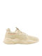 Puma RS-X Elevated Hike Chunky Sneakers Beige