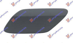 Prasco Cover for Headlamp Cleaning System Car for Volkswagen Tiguan