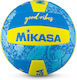 Mikasa Bv354tv-gv-yb Beach Volley Ball No.5
