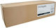 Lexmark Vorschubwalze für Lexmark ADF-Zuführungsband (40X7749)