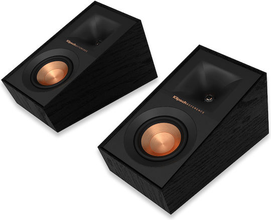Klipsch R-40SA Paar Hi-Fi Lautsprecher Wandmontiert 100W 2 Anzahl von Fahrern B14.6xT29.8xH17.8cm. Schwarz / Ebenholz