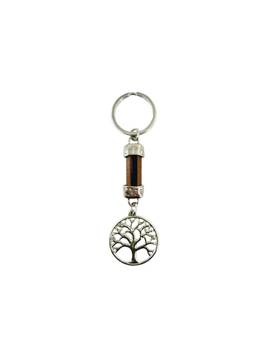 Σαμανδάρας Keychain Metallic Silver