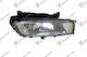 Prasco Squareς Headlights Car Audi A8 1pcs