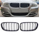 Декоративна маска за кола BMW E90