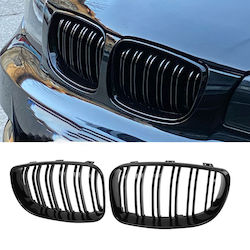 JOM Car Decorative Mask BMW E81