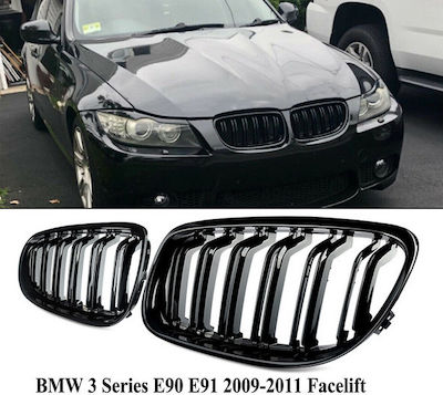 JOM Декоративна маска за кола BMW E90