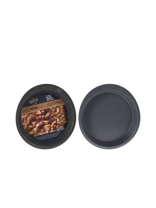 Cucina Φόρμα Ζαχαροπλαστικής για Κέικ Στρογγυλή από Αλουμίνιο 24x24x4.8εκ.