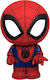 Monogram International, Inc Spider-man Kinder Spardose Plastik Rot