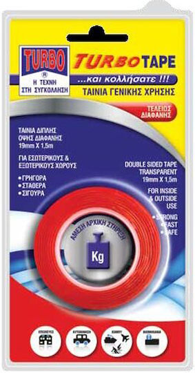 Turbo Αυτοκόλλητη Ταινία Διπλής Όψης Διάφανη 1.5mx12mm