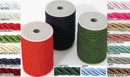 Paperpack Net Schnürsenkel Rund Schwarz