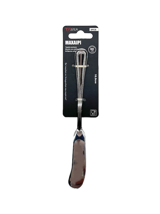 Tpster Knives Butter from Stainless Steel 16.9cm 3pcs