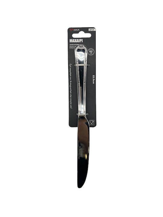 Tpster Knives Food from Stainless Steel 22.5cm 2pcs