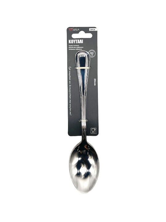 Tpster Set de Linguri Alimente Inoxidabile Argintiu 20cm 3buc