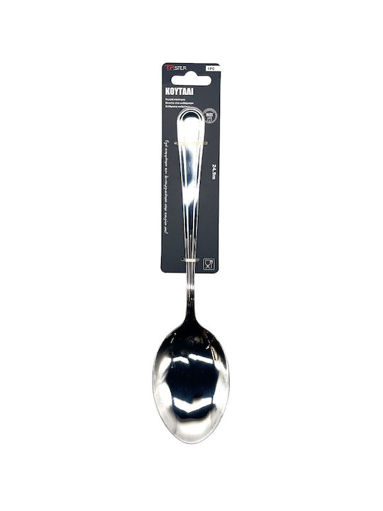 Tpster Κουτάλι Φαγητού Ανοξείδωτο Ασημί 24.9cm