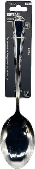 Tpster Κουτάλι Φαγητού Ανοξείδωτο Ασημί 24.9cm