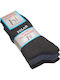Thermo Socks Ανδρικές Ισοθερμικές Κάλτσες Μαύρες