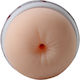 Shequ Masturbator Hintern SQ-MA70003ANAL