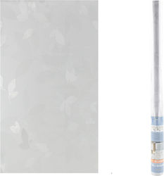 Tpster Shop Window Sandblasting Grey 1 Piece