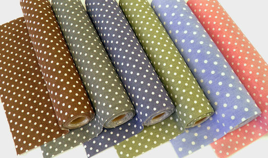 Paperpack Net Ύφασμα για Μπομπονιέρες Καφέ 1τμχ