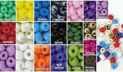 Paperpack Net Perlen & Pailletten Lila 5000Stück 4mm