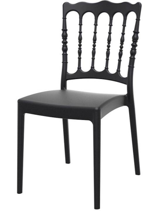 Καρέκλα Catering Πολυπροπυλενίου Napoleon Μαύρο 45x55x92εκ.