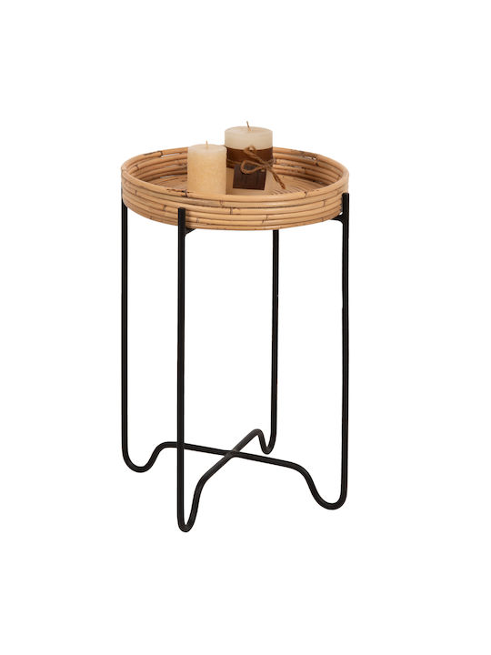 Fly Round Metal Side Table Φυσικό L32xW32xH48cm