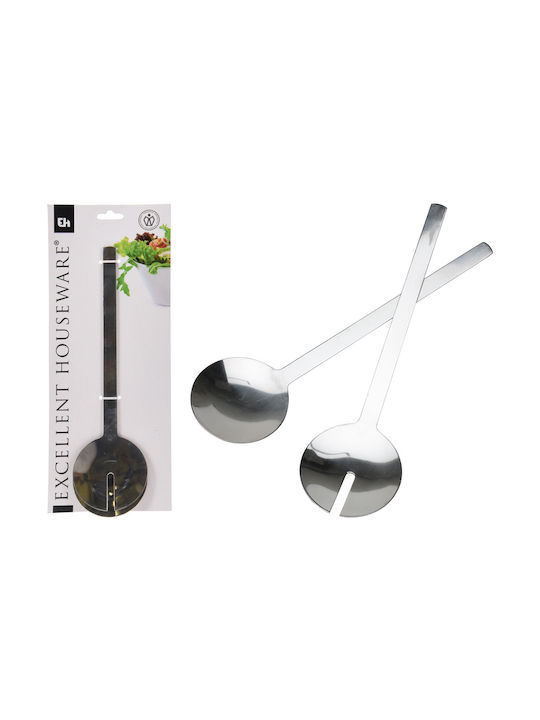Excellent Houseware Σετ 2τμχ Βάζα Γενικής Χρήσης με Καπάκι από Ανοξείδωτο Ατσάλι