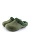 Men's Slipper Green