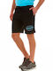 Admiral Men's Athletic Shorts Black